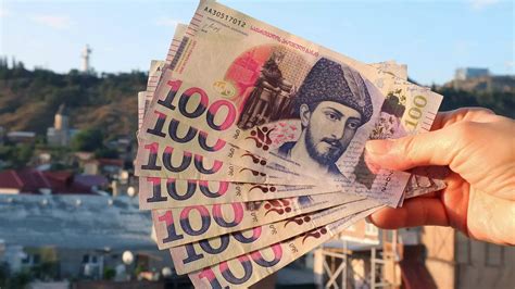 currency of georgia figgerits solver|GEL .